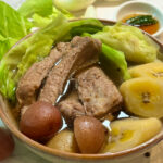 Pork Nilaga (Filipino Boiled Pork Soup)